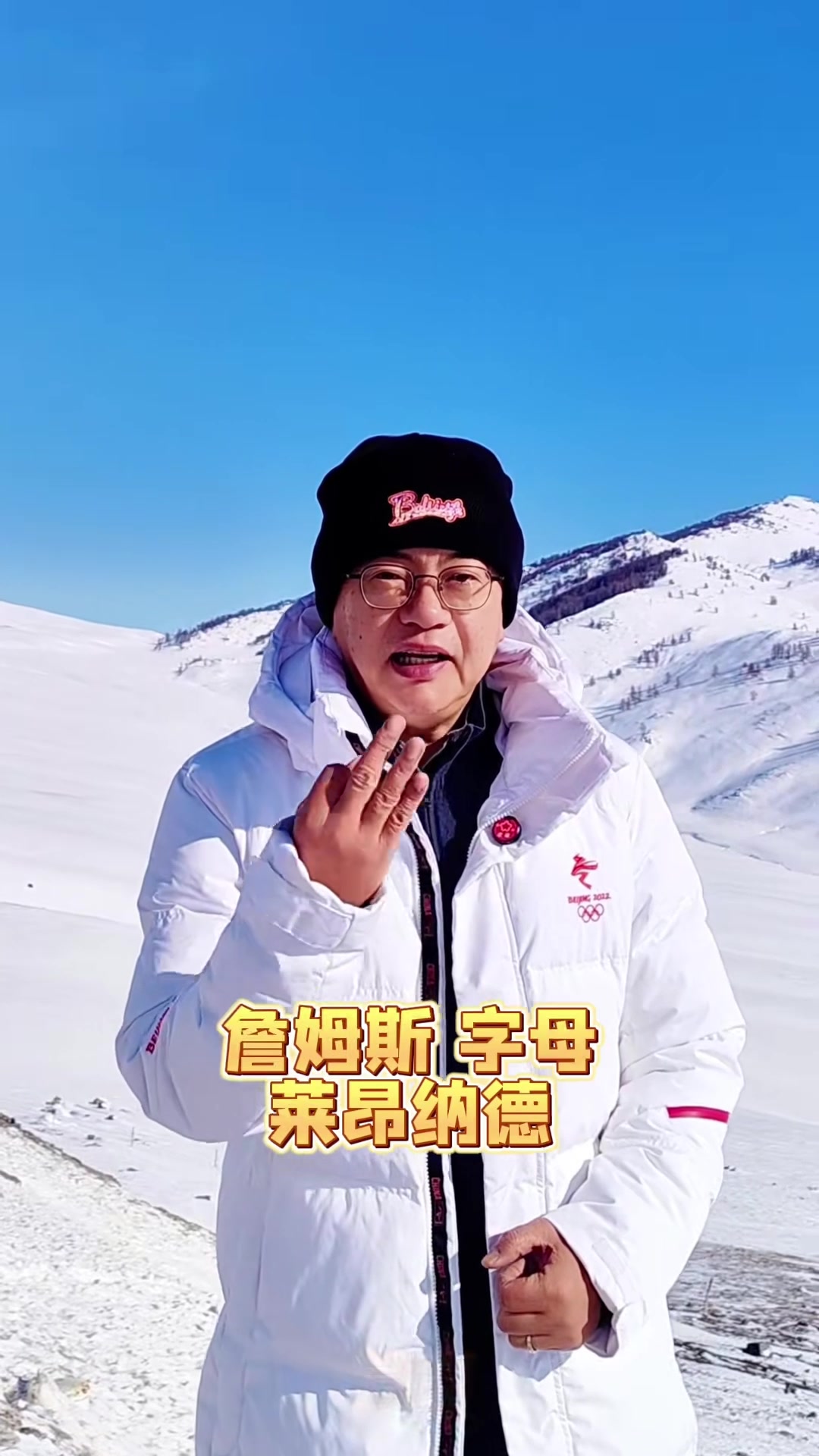 世界杯客户端更新下载-苏群：今夏交易市场要关注詹姆斯&amp;字母&amp;小卡 湖人操作灵活性十足